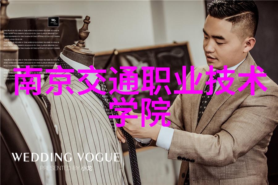 探索芯片解密公司的发展历程哪些关键时刻塑造了它们的成长