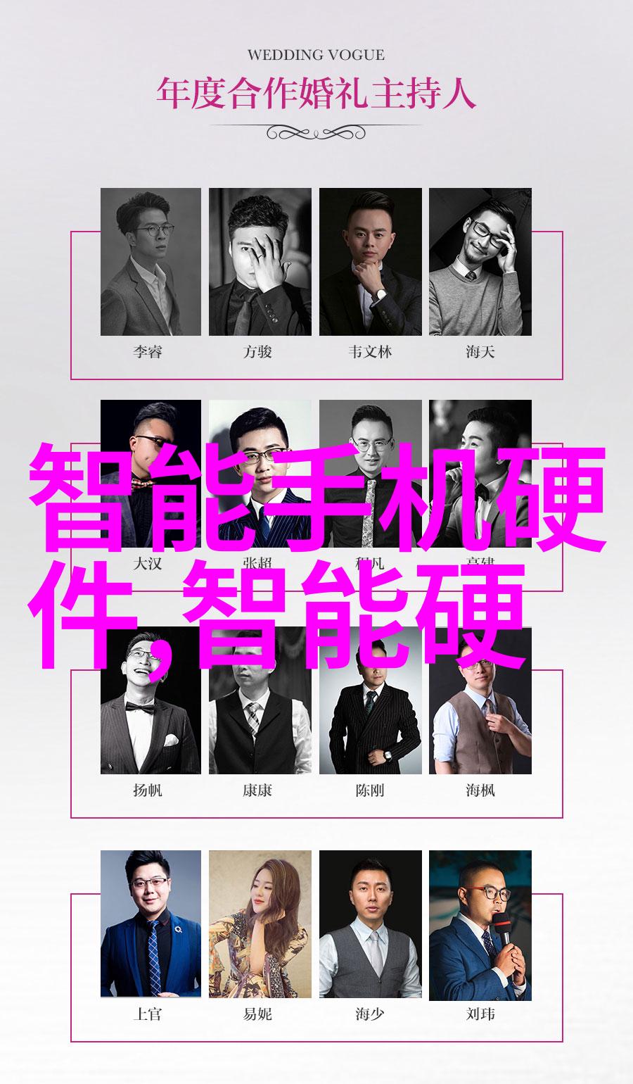 波纹斜板填料材料的艺术与实用之美