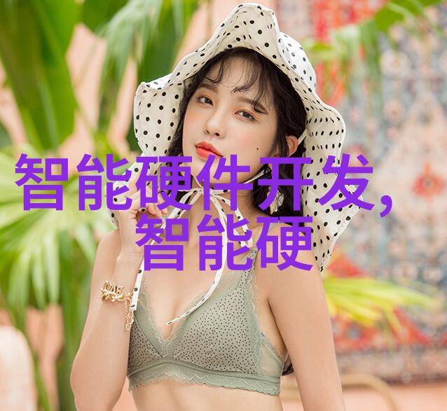 2022年全球芯片进口额确实令人瞩目根据最新的统计数据这一数字达到了历史新高以下是对这一趋势的深入探