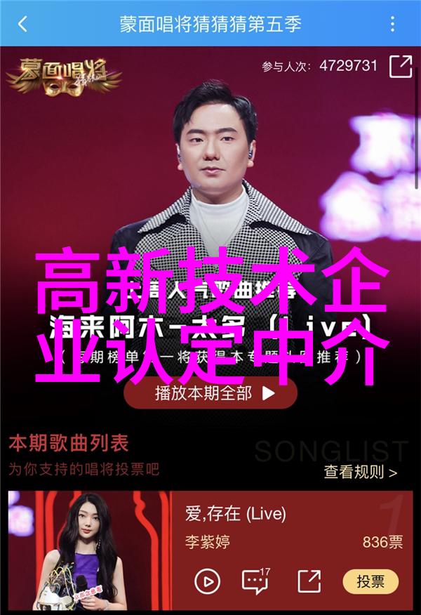 净化水设备生产高效污染处理技术与创新设备研发