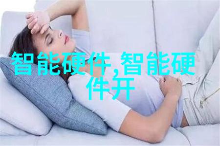 绿色环保新趋势-无放电DE技术在Industrial Pure Water Treatment Eq