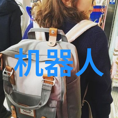 整改报告如何确保问题彻底解决