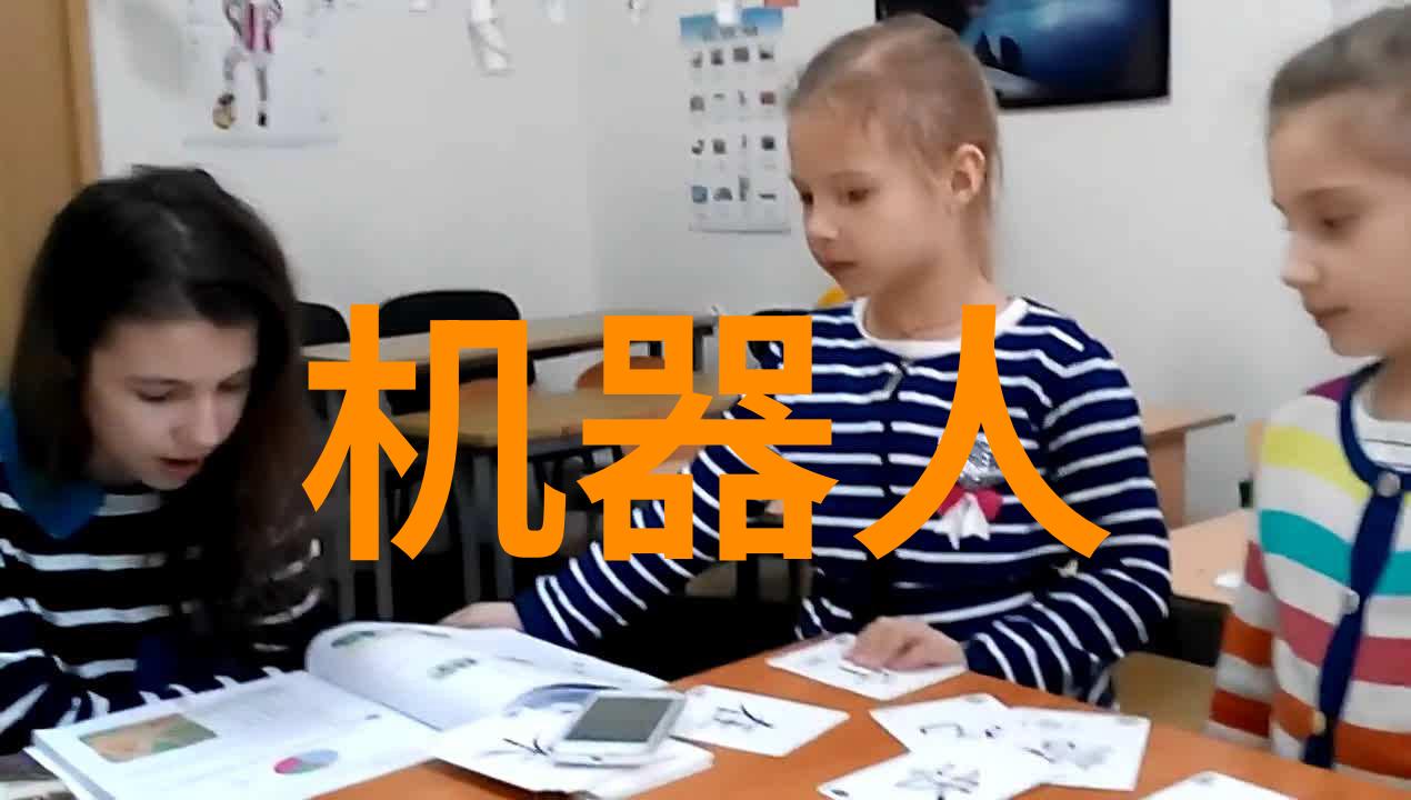 水源之谜背后的反渗透