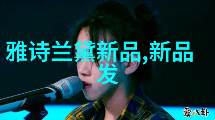 天津机电职业技术学院的教学设施如何支持其教育目标