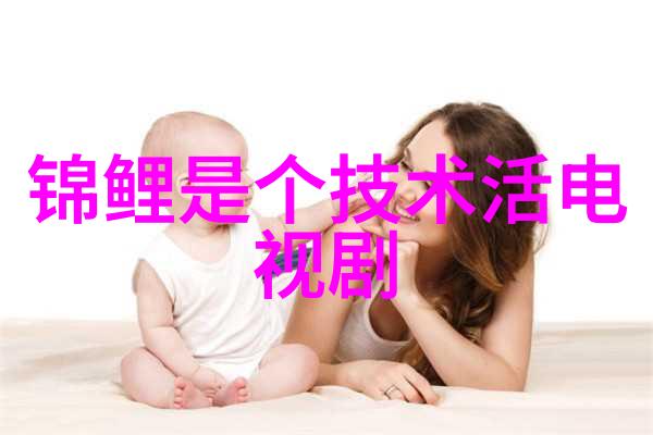 长月无烬原著免费阅读体验