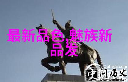 古韵青瓷揭秘传统艺术的现代故事探索文化深度追溯历史脉络