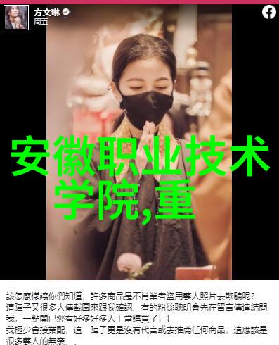 中国新冠特效药问世带来疫情防控新希望