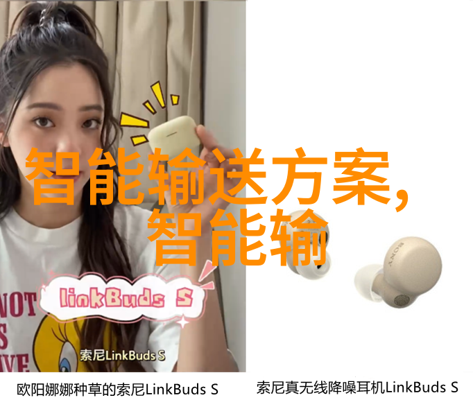 医疗奇迹精准定位的神器