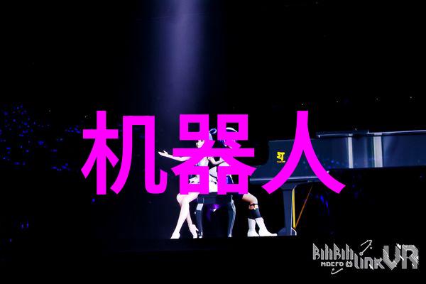 中国制药装备行业协会-中国制药装备行业协会推动产业健康发展的桥梁与引领者