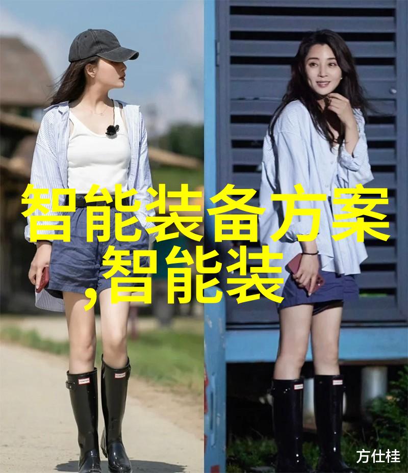 流量仪器高精度流量计量设备
