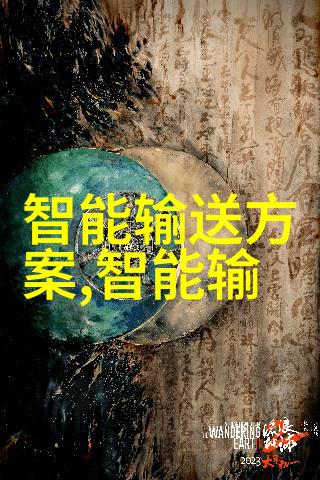 激光切割机对不锈钢材料的影响有哪些特点