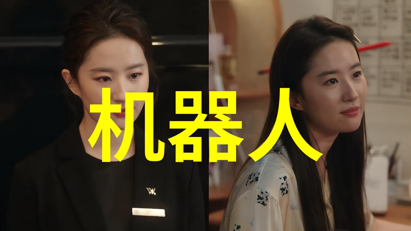 真空挤公交车反应与挑战的交响曲