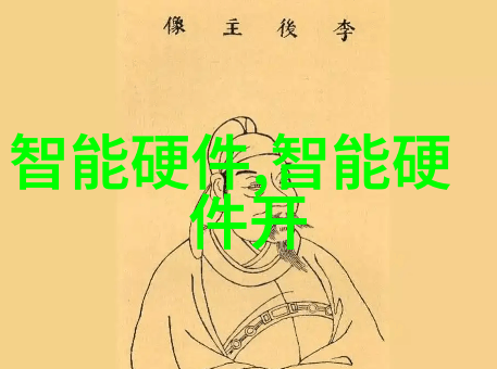 人才测评试题答案助你提高职业决策能力