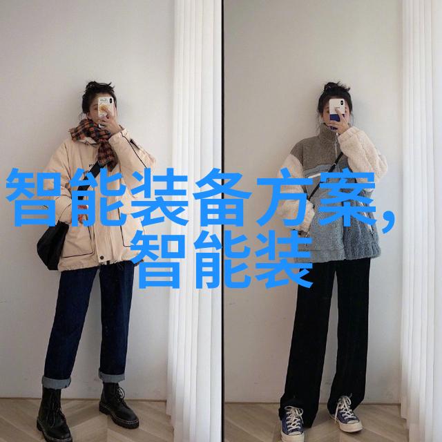 华为11月28日发布新品比市场热销产品更具革命性的隐形杀手