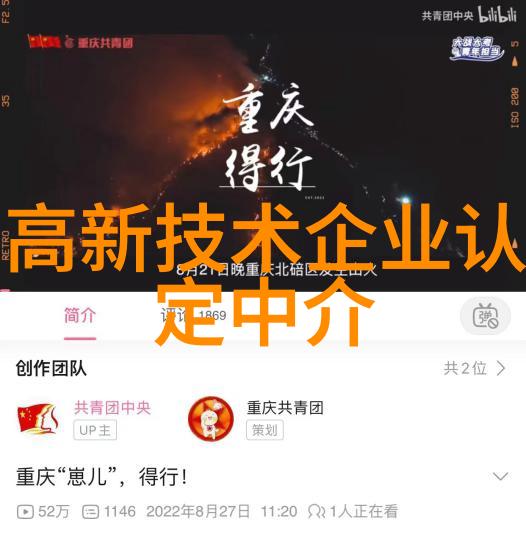 儿子一晚上要我三回怎么办呢如何与孩子有效沟通和管理夜间的需求