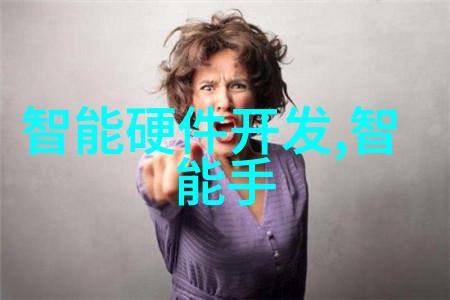 环境保护排污许可证管理系统环保部门严格监管企业排放标准
