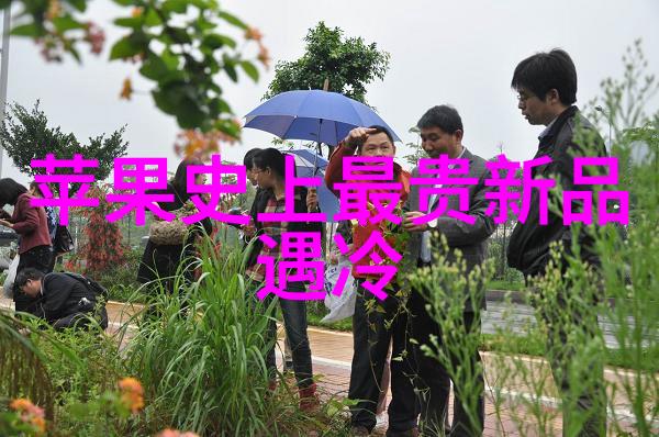案例研究成功应用了uhr-150型油水分离设备提升生产效率案例分享