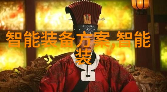 不锈钢板材分类简明指南了解不同类型的应用与特性