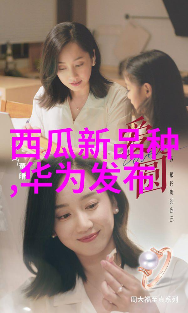 新手必备知识理解和掌握丝网波纹填料的基本原理