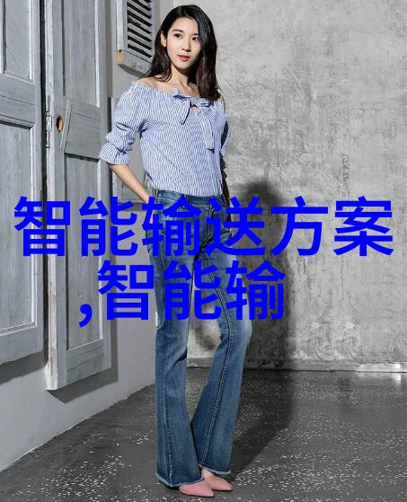 药方机械之梦