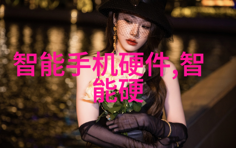 冷冻干燥机结构图-冰晶循环冷冻干燥技术的详细解析