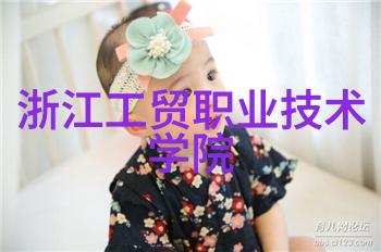 离心机工作原理简析