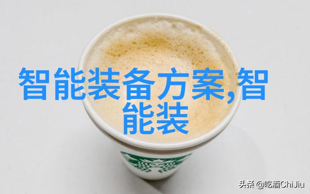 中药材纤维粉碎机组