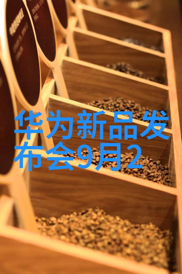 紫外线杀菌技术在水处理中的应用与创新