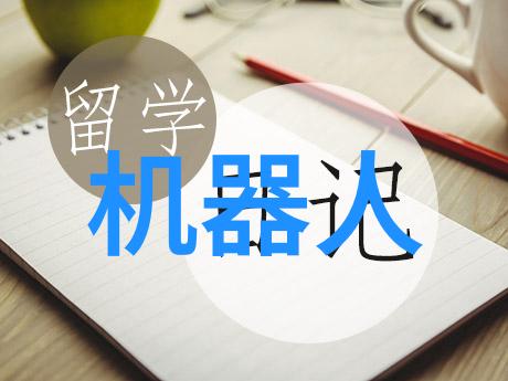 机心之光全自动灭菌器的诗篇
