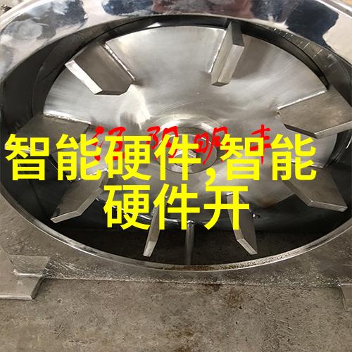 波纹填料的不锈钢之美探索压延刺孔板的无限可能