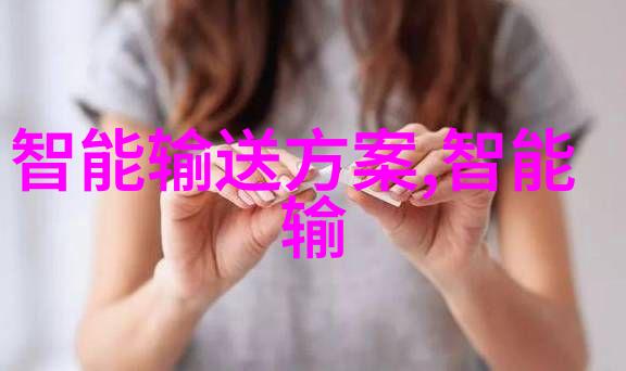 科学研究-实验室设备的精妙世界