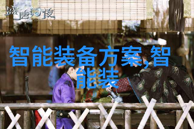 波纹之舞丝网填料的反差装填