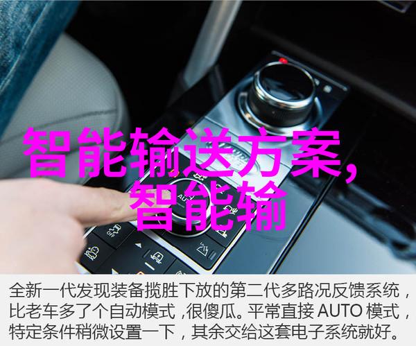 五金材料价格明细表-精确计算五金市场最新价格变动分析