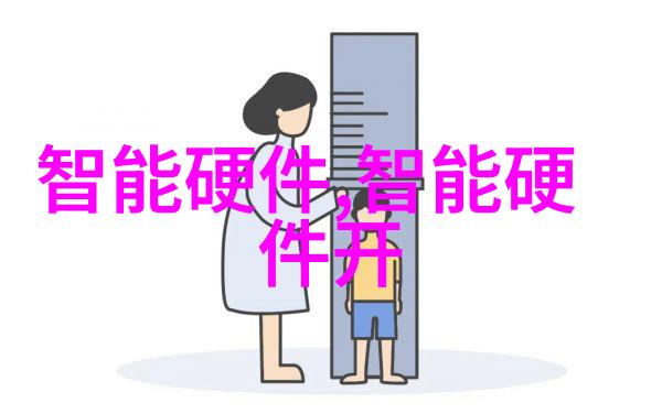 艺术与科技融合创作以数字图像为基础的传统漆画作品