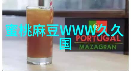科益展智能装备有限公司引领行业创新的领导者