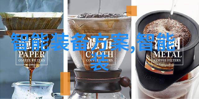 小型废气处理机在工业生产中的应用实例