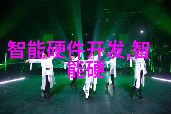 新型自动化养殖设备对劳动力需求有何影响