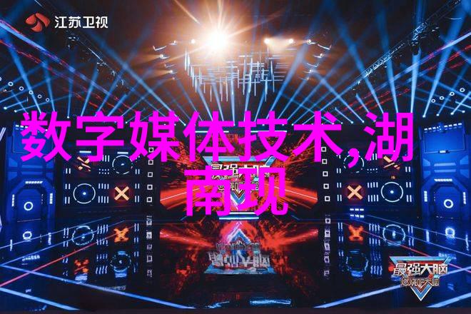PVC管件图解指南如何正确安装家用下水道系统