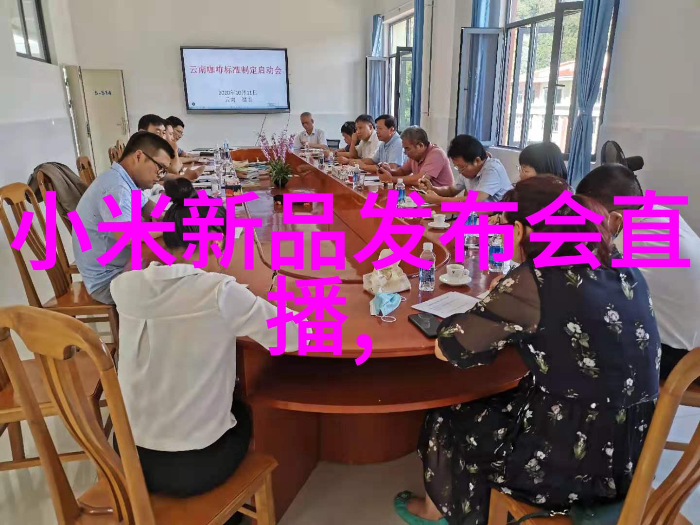 原料药生产线设备与机械创新发展趋势探究