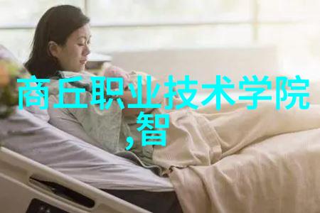眼镜创新设计智能化环保材料新型框架结构