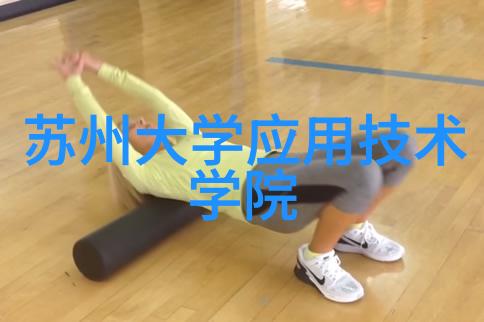 宜兴废气处理设备公司专业废气治理解决方案提供商