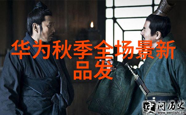 广西财经学院携手上银理财悦享利系列理财产品(WPHF23M13002期)如同精心挑选的宝藏已达到止盈