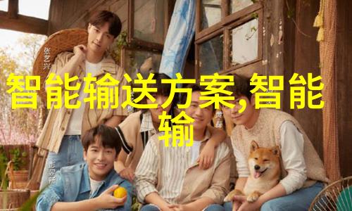 校花系列全文阅读目录校园美女故事集
