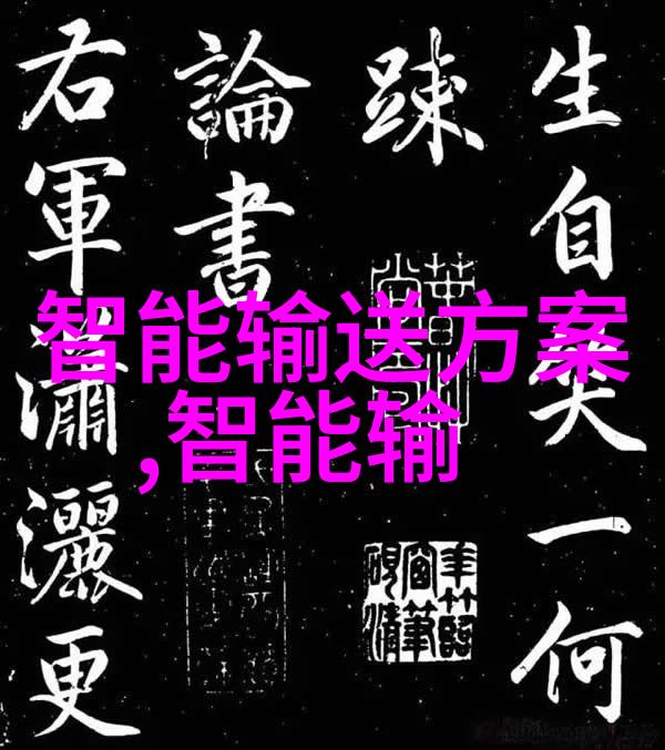 北森人才测评网站德系650W电源静谧如君高境界尽在此试