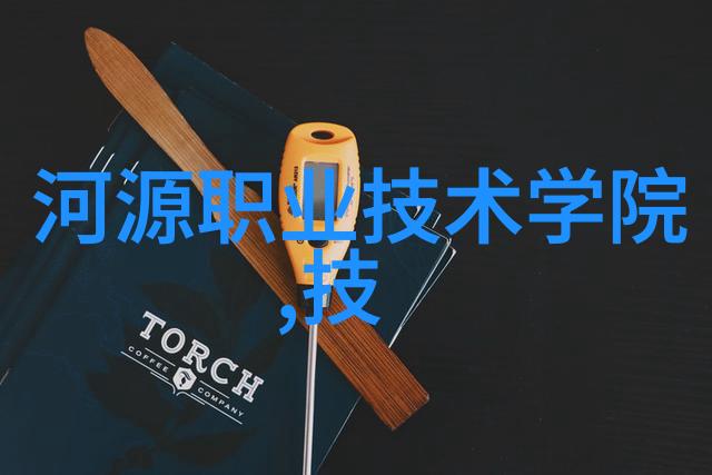 水中探秘笔尖的谎言与真相