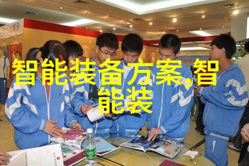 废品回收网站我的垃圾变现奇迹