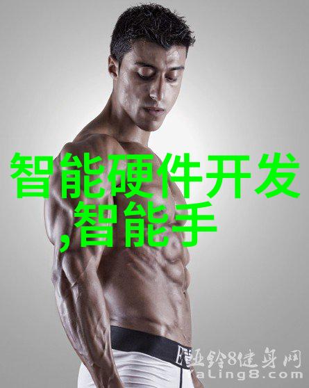 心理医生心灵的港湾与隐秘的探索