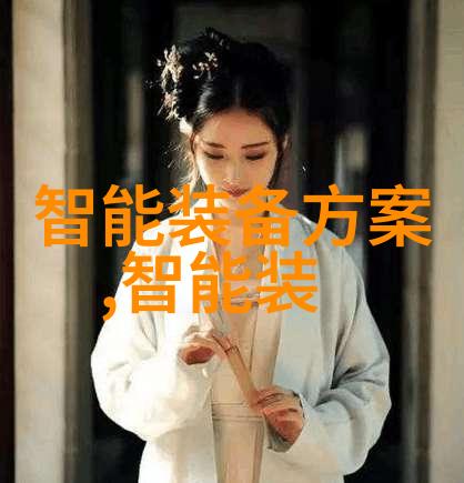 汽车部件-汽车的不懈伙伴从发动机到安全气囊揭秘汽车部件的全貌