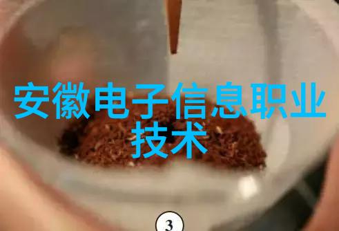 芯片设计师的终身挑战技术更新与职业延续