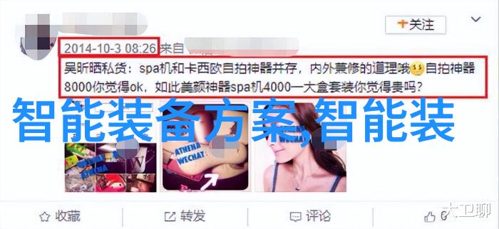武汉职业技术学院工匠精神与创新教育的交响
